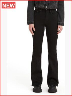 High Rise Flare Jeans, Tight Through Hip and Thigh